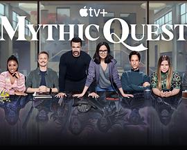 神话任务:群鸦盛宴第二季